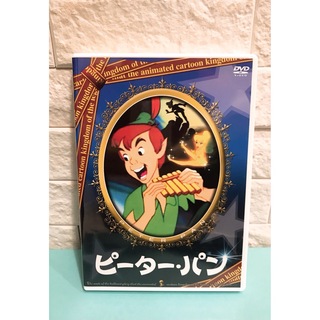 ディズニー(Disney)のディズニー映画『ピーターパン』DVD(キッズ/ファミリー)