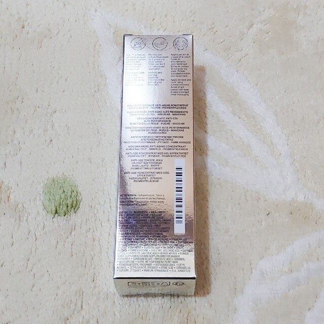 豊富なセール LANCOME - 新品♡LANCOME ランコム レネルジー HCF