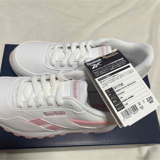 REEBOK ROYAL REWIND RUN SNEAKER 24cm