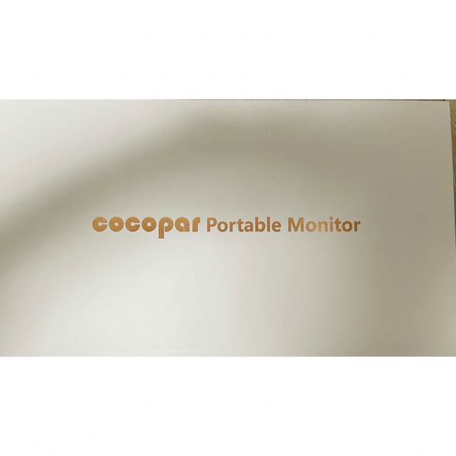 【未使用品】cocopar 4K 14インチモバイルモニター（400g）ポータブルモニター