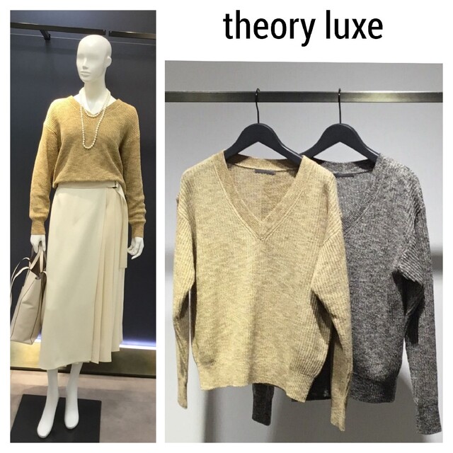 極美品　カタログ掲載モデル　theory luxe Vネックプルオーバーニット