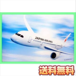 照明 ボーイング787 飛行機 鶴 電飾スタンド 看板 キャスター付 ネオン