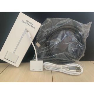 iphone HDMI変換アダプタ /1.5m HDMI ケーブル 3点セット(映像用ケーブル)