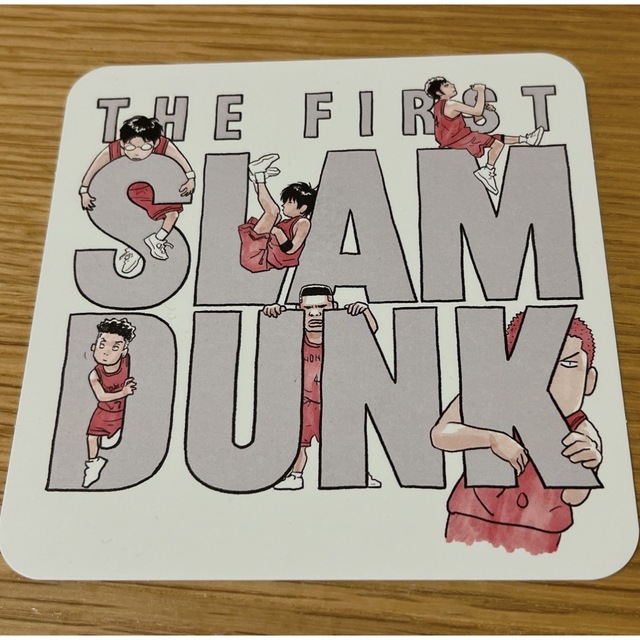 映画 THE FIRST SLAM DUNK スラムダンク 入場特典