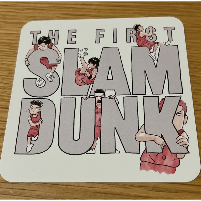 スラムダンク 映画入場特典 THE FIRST SLAM DUNK エンタメ/ホビーのおもちゃ/ぬいぐるみ(キャラクターグッズ)の商品写真