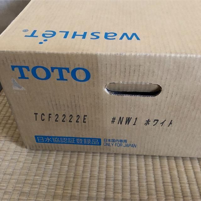 ジャンク品 TOTO 温水洗浄便座 ウォシュレット TCF2222E #NW1 商品の