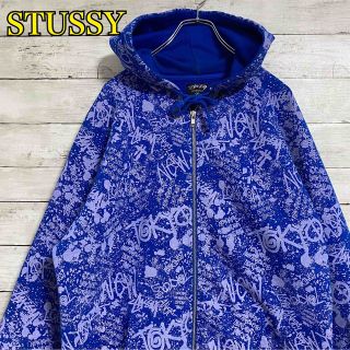 ステューシー(STUSSY)の【希少デザイン】STUSSY ステューシー　パーカー　XLサイズ　総柄　一点物(パーカー)