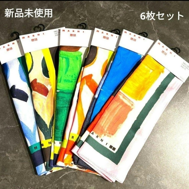 値引きする 未使用 ユニクロ マルニ シルクスカーフ theduchessclub.com