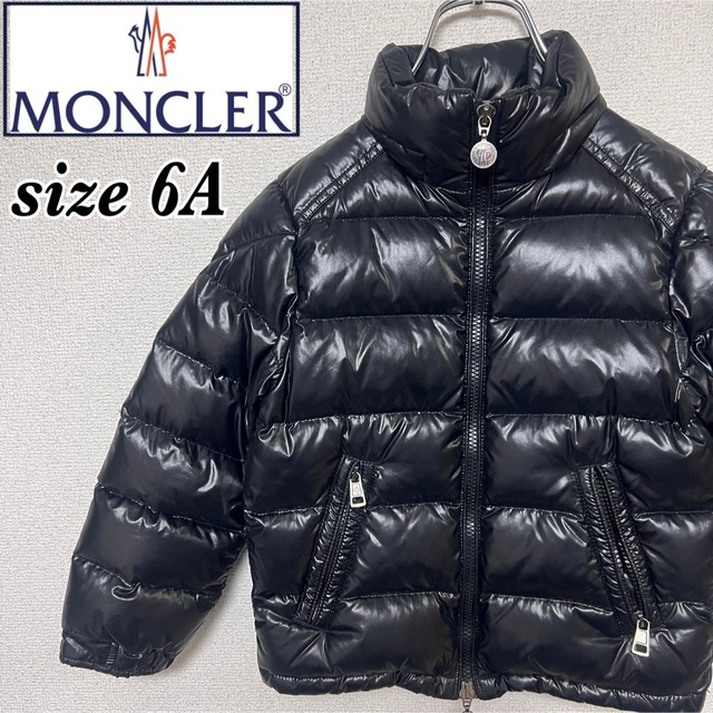 MONCLER - モンクレール ダウンジャケット キッズ 6Aサイズ ブラック