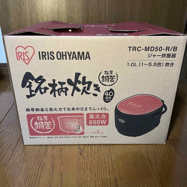 アイリスオーヤマ　銘柄炊き5.5合2021年製　TRC-MD-50ﾚｯﾄﾞ