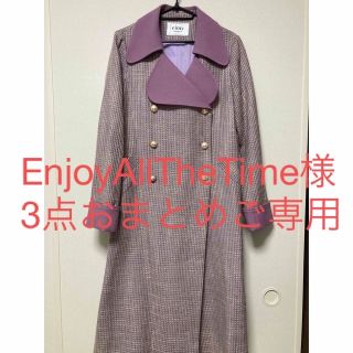 エイミーイストワール(eimy istoire)のEnjoyAllTheTime 様　3点おまとめご専用(ロングワンピース/マキシワンピース)