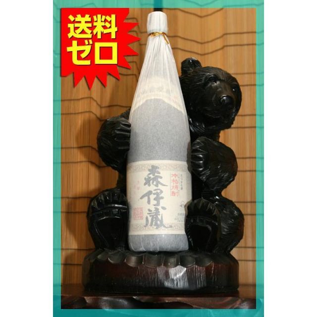 ギフト】芋焼酎 森伊蔵 一升 1800ml プレミアム焼酎 送料無料 - www