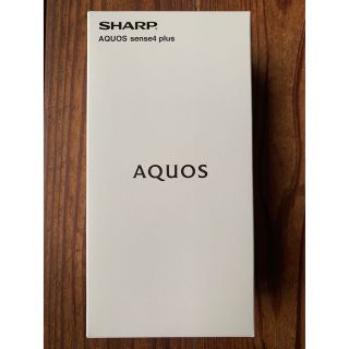 アクオス(AQUOS)のこよみ　さま　専用(スマートフォン本体)