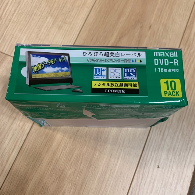 maxell DVD-R データ用4.7GB  9枚入り スマホ/家電/カメラのPC/タブレット(PC周辺機器)の商品写真