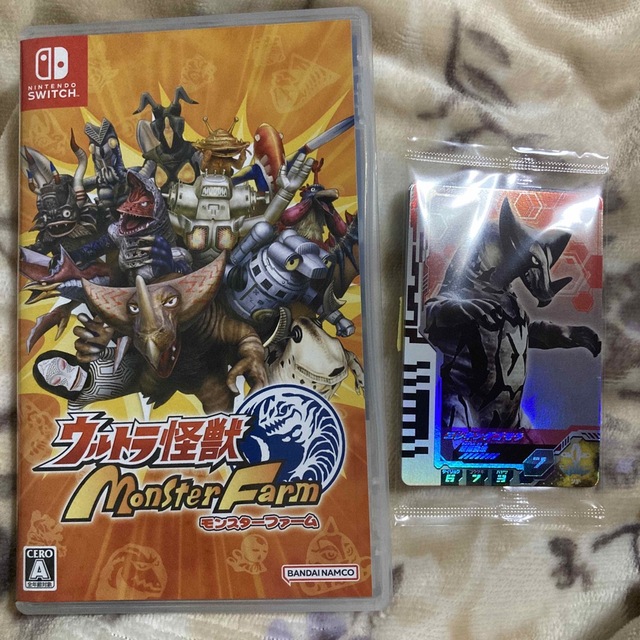 ウルトラ怪獣モンスターファーム Switch