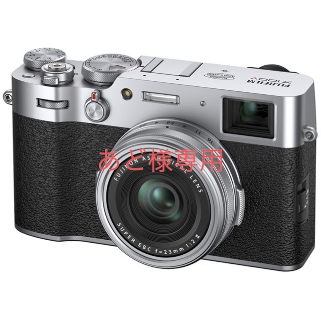 富士フイルム(フジフイルム)の富士フイルム FUJIFILM X100V新品未開封 スマホ/家電/カメラのカメラ(コンパクトデジタルカメラ)の商品写真