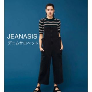 ジーナシス(JEANASIS)のジーナシス　デニムサロペット(サロペット/オーバーオール)