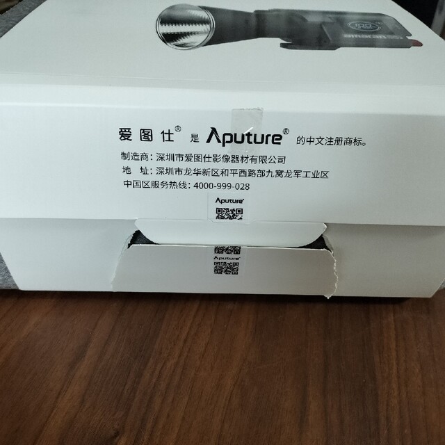 Aputure Amaran COB 60x LEDライト 照明