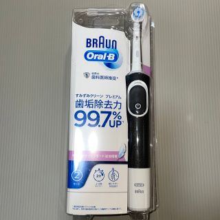 ブラウン(BRAUN)のブラウン Oral-B #1 すみずみクリーンプレミアム(電動歯ブラシ)