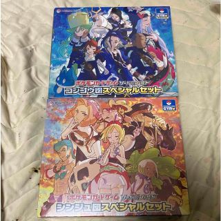 ポケモンカード コンゴウ団 シンジュ団 スペシャルセット シュリンク