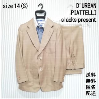 ダーバン(D’URBAN)のD'URBAN【14号／S】ビジネス【卒業式 入学式】結婚式【送料無料】匿名配送(テーラードジャケット)