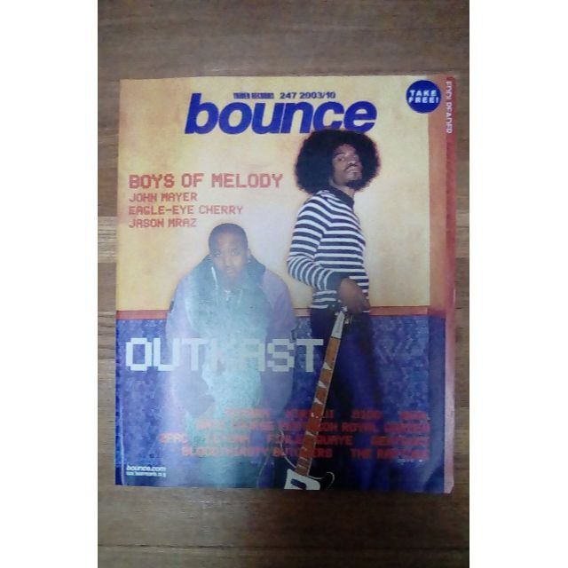  bounce③ エンタメ/ホビーのエンタメ その他(その他)の商品写真