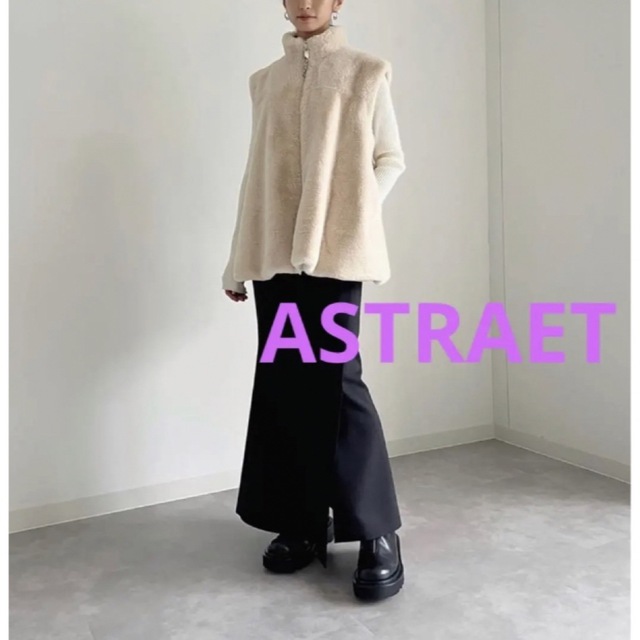 新品完売品＜ASTRAET＞フェイクファー フレア スタンドカラーベスト