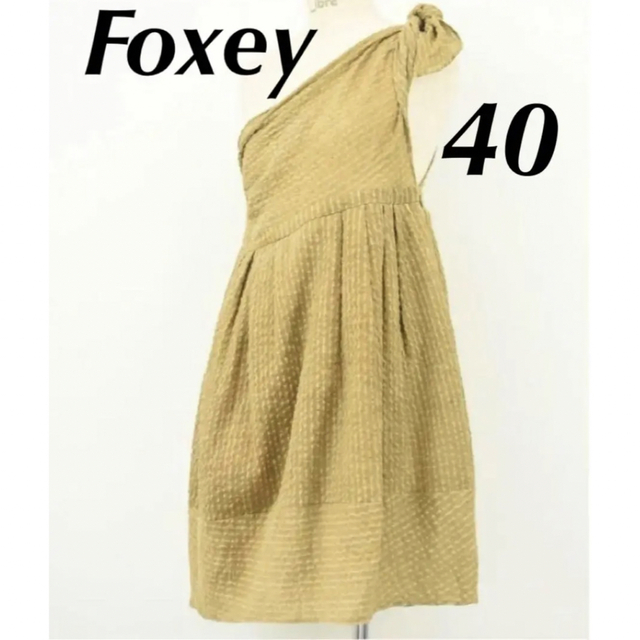 リネン‼️最高級生地‼️フォクシー foxey 40 リゾート バカンス 水着-