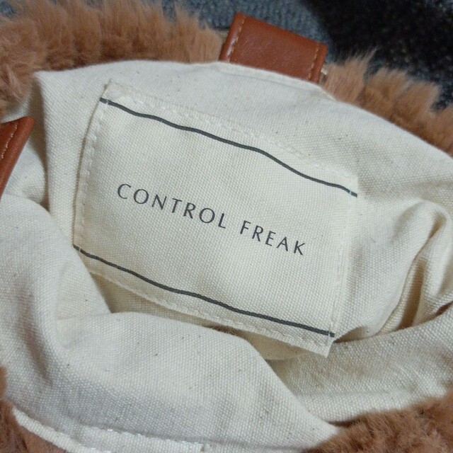 CONTROL FREAK - コントロールフリーク ファーバッグ/ジャーナルスタンダード イエナ シップスの通販 by zeze｜コントロールフリーク ならラクマ