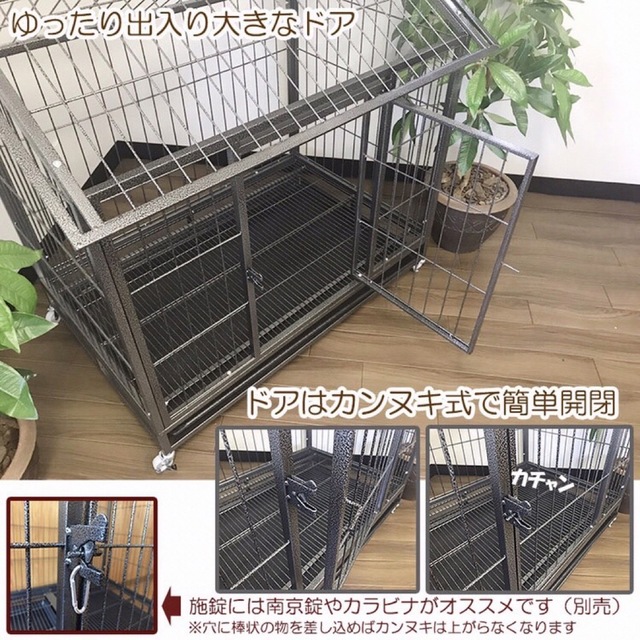 ペットケージ スチール 製 上部開閉可 犬小屋 犬 ペット ゲージ dog