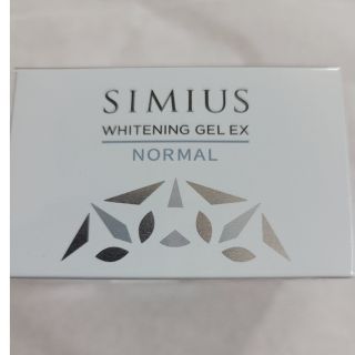 シミウス(SIMIUS)のシミウス薬用ホワイトニングジェル(オールインワン化粧品)