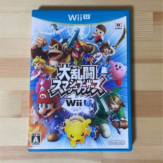 ニンテンドウ(任天堂)の大乱闘スマッシュブラザーズ for Wii U Wii U(家庭用ゲームソフト)