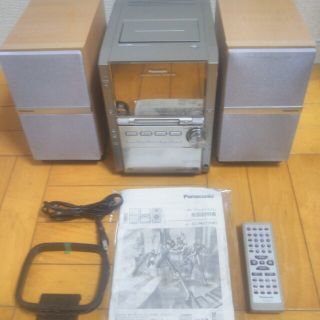 パナソニック(Panasonic)のPanasonic SC-PM77MD-S(スピーカー)