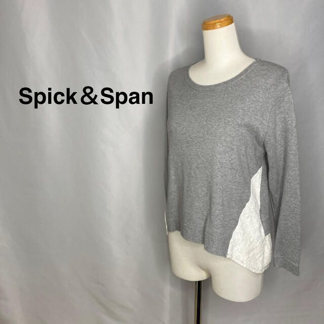 Spick＆Spanスピック アンド スパン スウェットプルオーバー レディース レディースのトップス(Tシャツ(長袖/七分))の商品写真