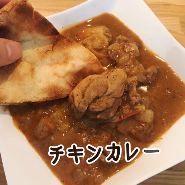 14種類のスパイス ! カレーパウダー100g(ロースト) スリランカ産 食品/飲料/酒の食品(その他)の商品写真