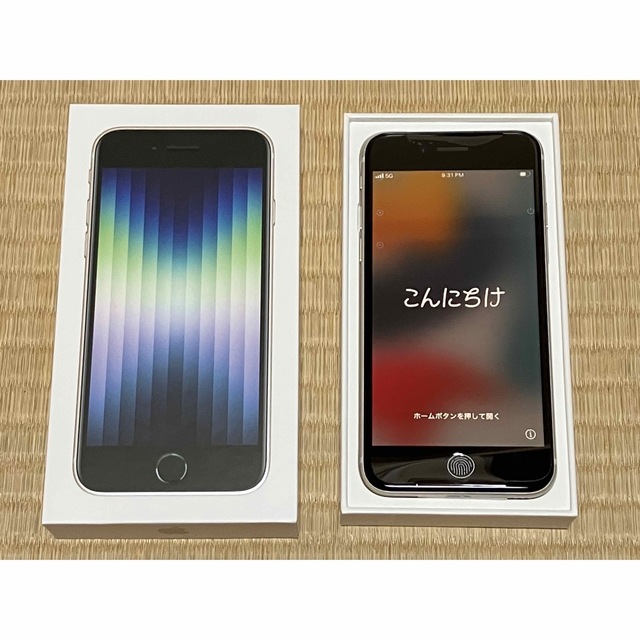 iPhoneSE3 se3 64GB スターライト 白　新品未使用スターライトホワイト白シリーズ