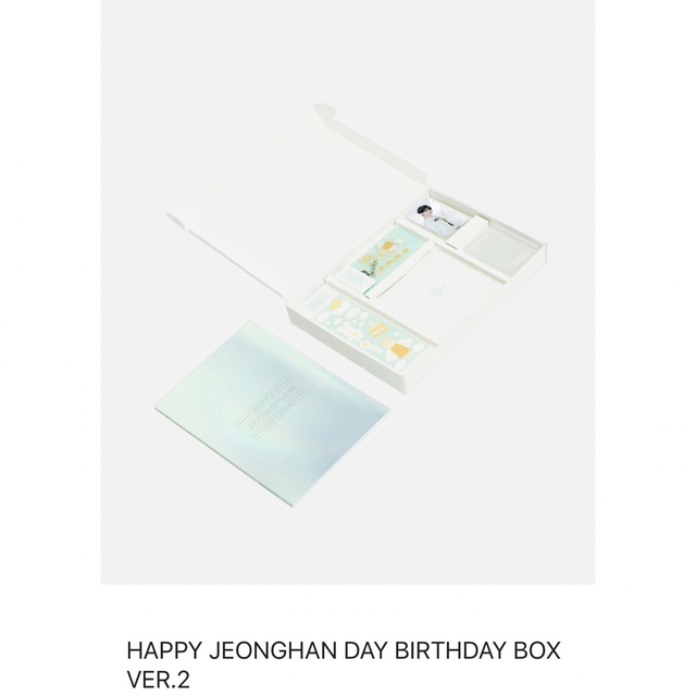JEONGHAN BIRTHDAY BOX 2023