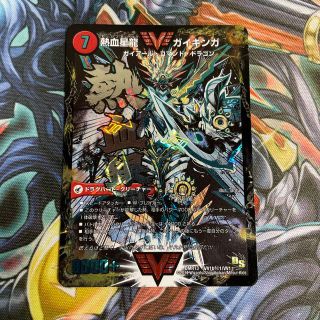 デュエルマスターズ - 銀河大剣 ガイハート|熱血星龍 ガイギンガ SE