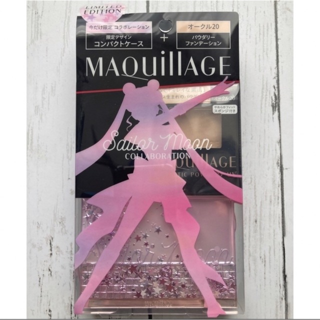 MAQuillAGE ×セーラームーン　限定セット  オークル00