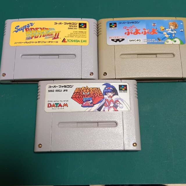 スーパーファミコン カセット３本セット