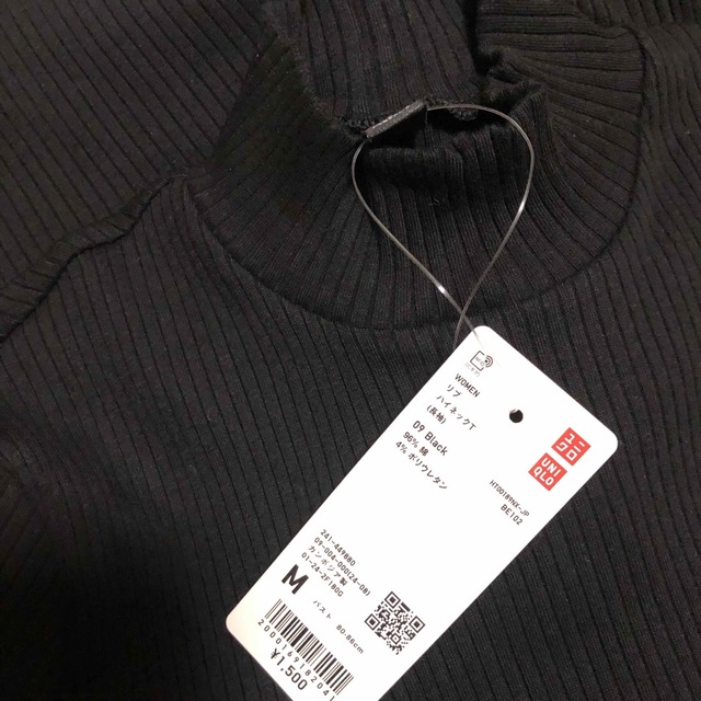 UNIQLO(ユニクロ)の【新品】UNIQLO リブハイネックT（長袖）黒 レディースのトップス(Tシャツ(長袖/七分))の商品写真