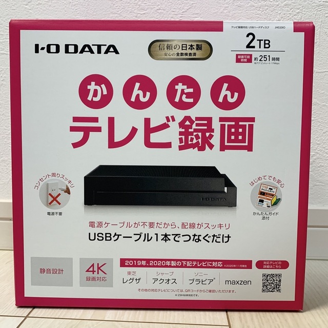 USB×1出荷時フォーマットI-ODATA 外付けHDD JH020IO