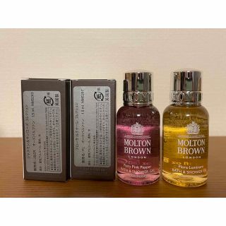 モルトンブラウン(MOLTON BROWN)のモルトンブラウン　ジャスミン＆サンローズ　フローラルミナーレ　ピンクペッパー(香水(女性用))