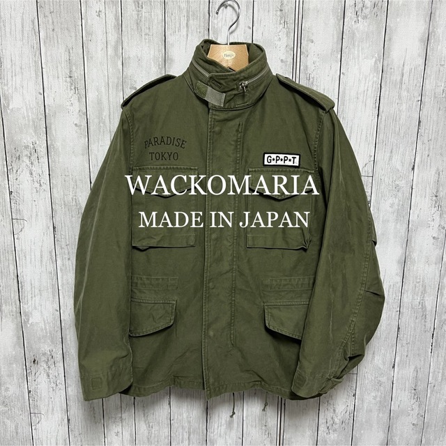 セール爆買い WACKO MARIA - WACKO MARIA ワコマリア M-65 ジャケット