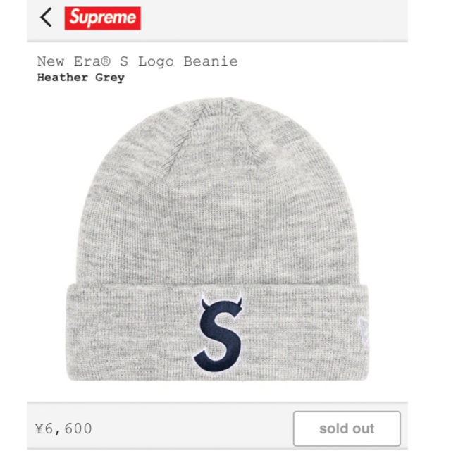 2022 fw【Supreme New Era S Logo Beanie】色HeatherGrey