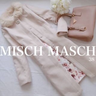 misch masch♡ノーカラービジューコート