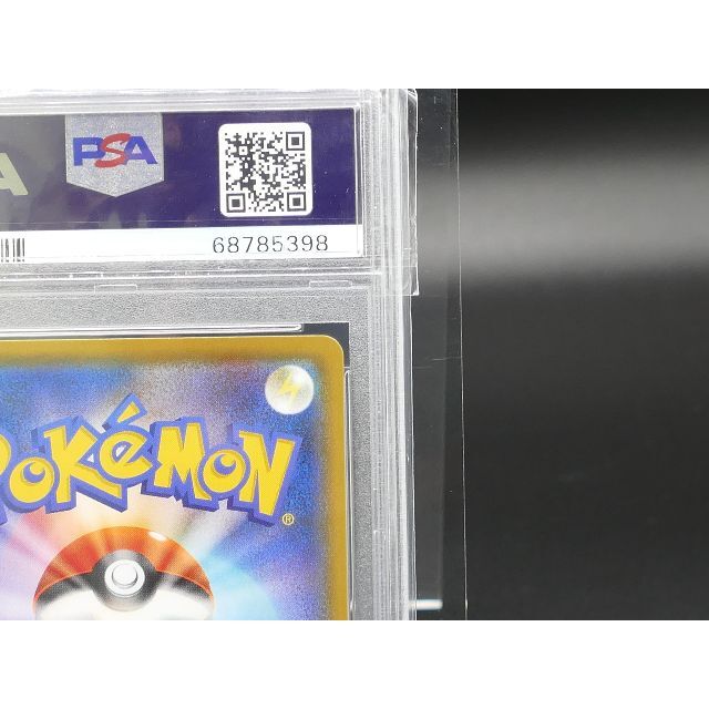 [PSA10] Pokemon ポケモン 012/025 ブラッキー 7