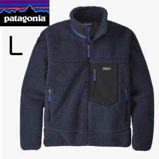 patagonia - Patagonia パタゴニア R2 フルジップジャケット Sサイズ 