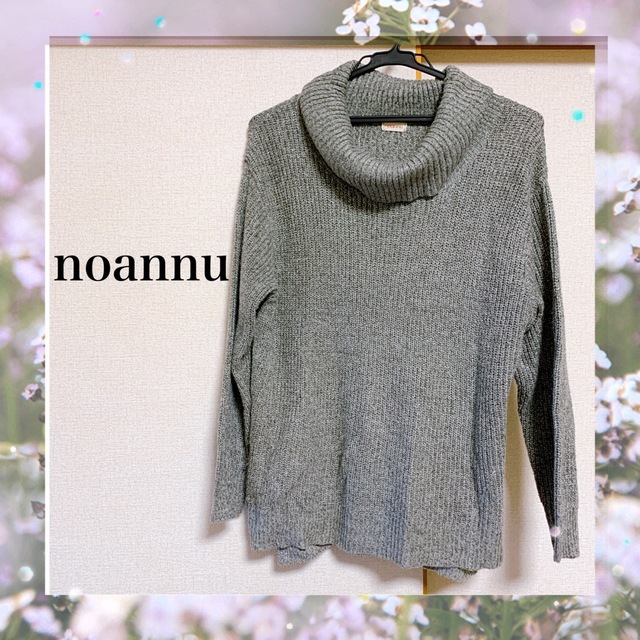 noannu（ノアンヌ）　グレー　ニット　LL レディースのトップス(ニット/セーター)の商品写真