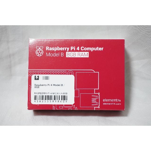 Ver50USBRaspberry Pi 4 Model B 8GB 技適対応 新品未開封